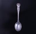 A Regency King's pattern sterling silver soup spoon