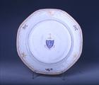 A Chinese armorial porcelain plate