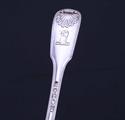 A George IV sterling silver fork