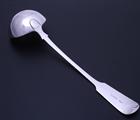 A Victorian sterling silver soup ladle