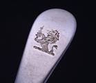 A George III sterling silver Old English pattern table spoon