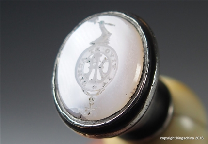 19th Century Desk Seal Intaglio HENNESSY of BALLYMACMOY and COGNAC FRANCE