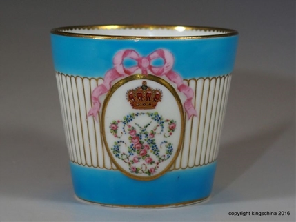 Royal Armorial Porcelain Cup PRINCESS LOUISE & PRINCE PHILIP of SAXE COBURG & GOTHA